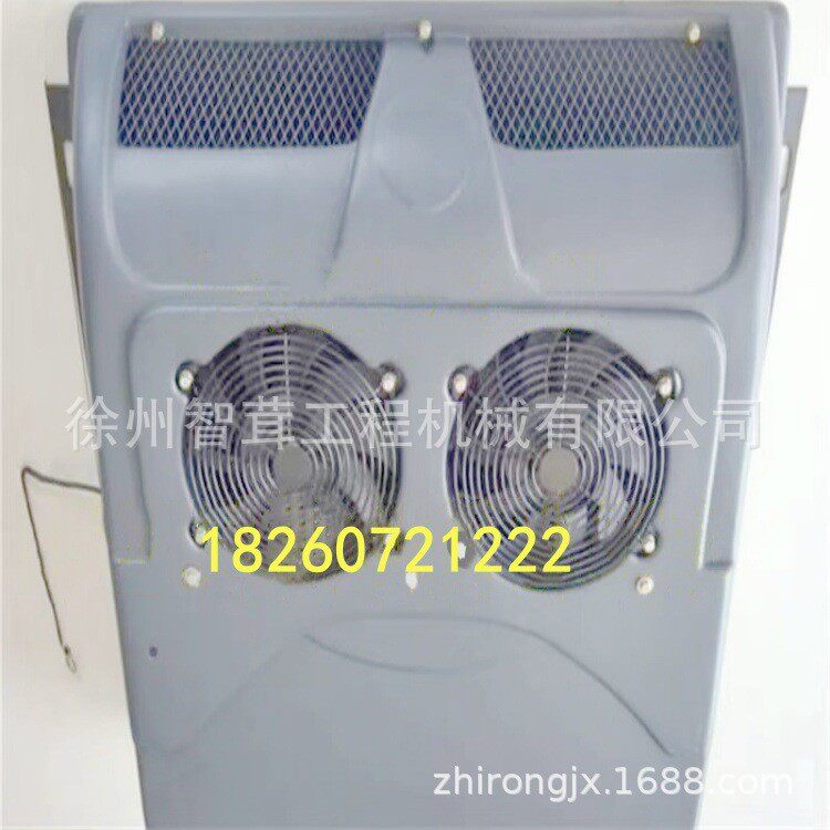 徐工XSM220压路机空调总成  空调外壳  空调罩  配件