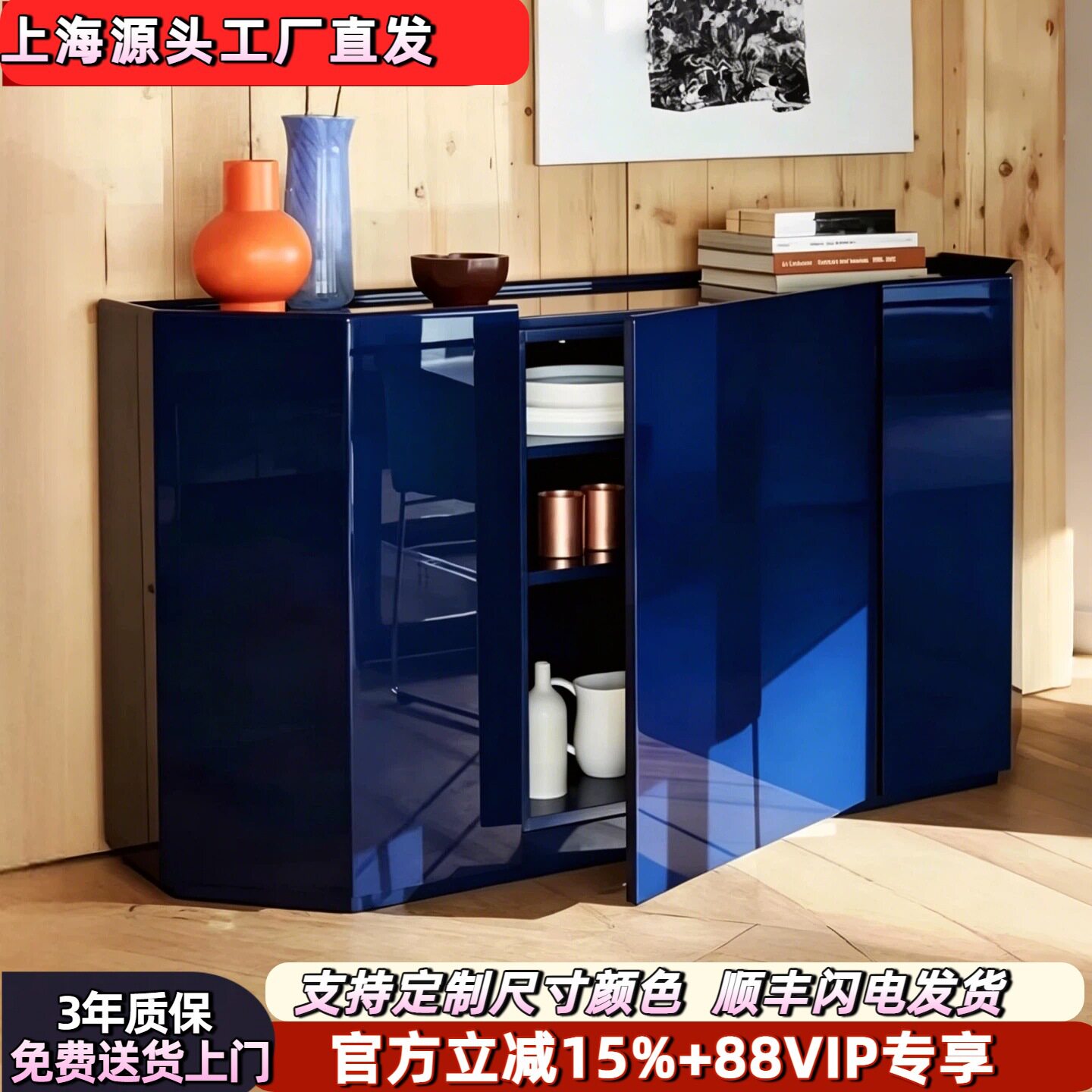 意式烤漆餐边柜实木入户玄关柜多功能收纳储物柜鞋柜装饰柜包邮