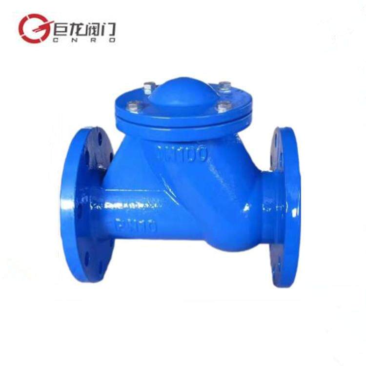 巨龙阀门耐磨损水处理用HQ41X滑道滚球式球形止回阀消声逆止阀
