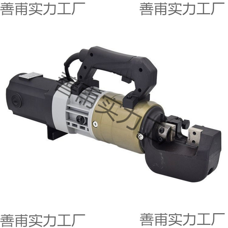 手提钢筋切断机电动钢筋液压钳快速剪断器便携式小型钢筋弯曲机