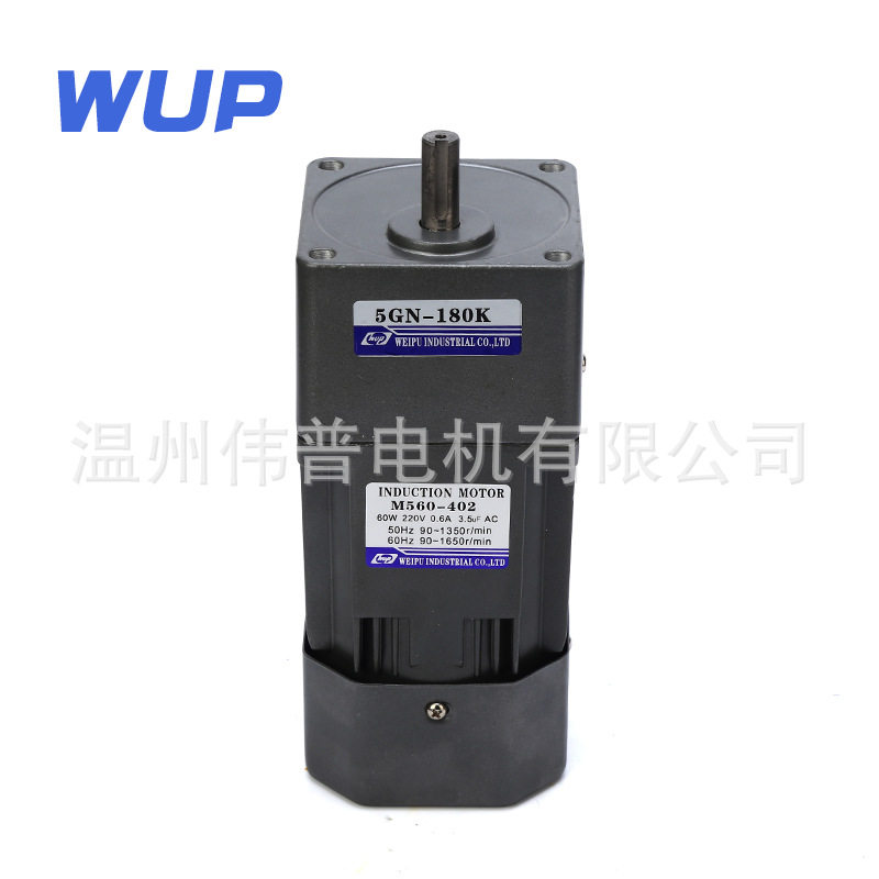 伟普供应m560-402 5IK60RGN-C微型调速减速电机交流220v减速马达