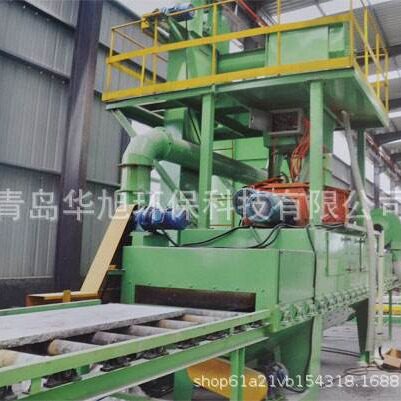 厂家直供通过式石材抛丸机 道路沿石 荷兰砖表面喷砂清理设备