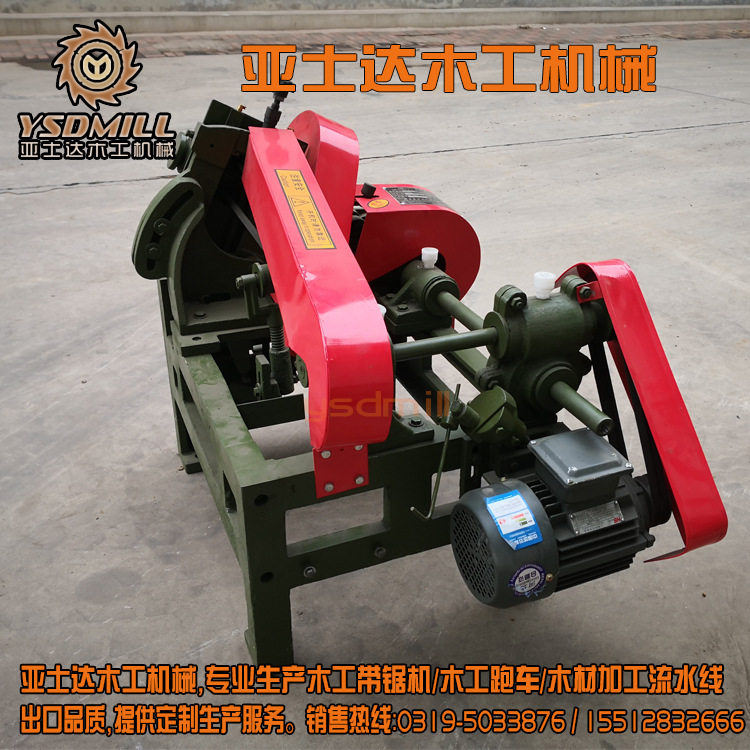 自动磨齿机MF1115MF1107MF1108木工锯条磨锯机带锯机配套磨齿机