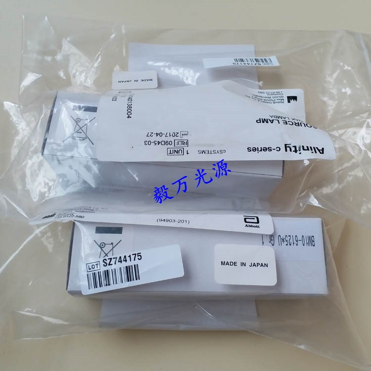 原装雅培C8000CI8200CI2000生化分析仪光源灯泡12v20w