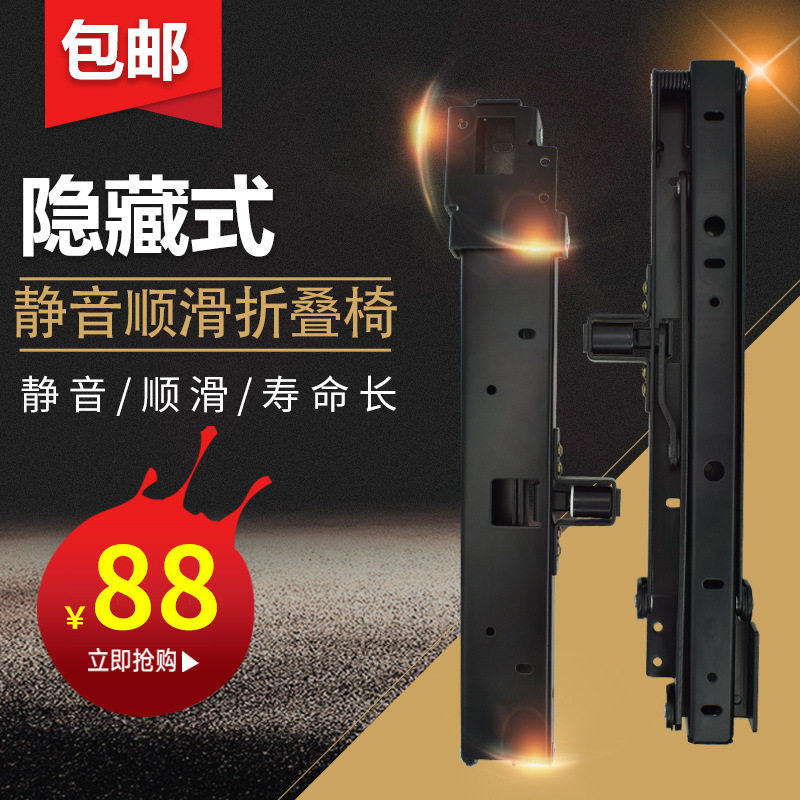 包邮隐藏式挂墙换鞋凳厅卧室换鞋玄关凳五金配件隐形折叠凳五金