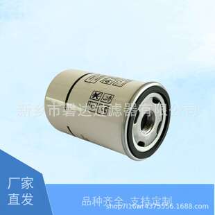 1625182868油分芯空压机1625-1828-68油分1625182868