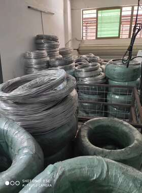 c7701白铜线/银白色白铜线银饰品/拉链/打结饰品配件0.13/0.2