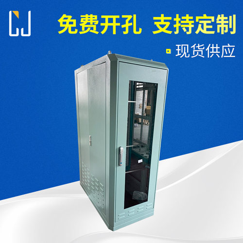 厂家供应 船舶控制网络机柜 工业电脑机箱控制柜 服务器网络机柜