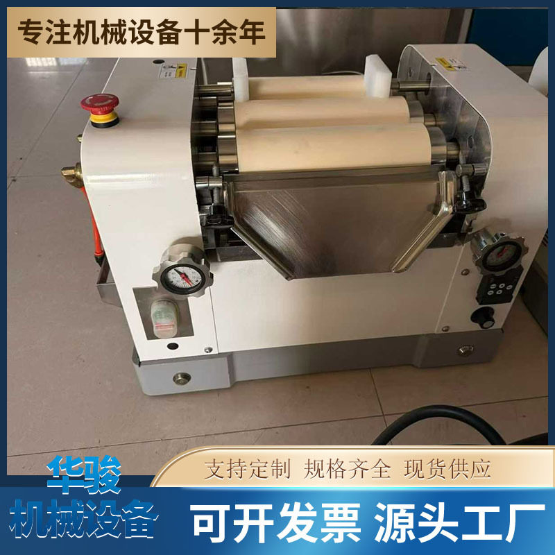 90型陶瓷三辊研磨机 小型实验室油墨油漆涂料颜料研磨化妆品