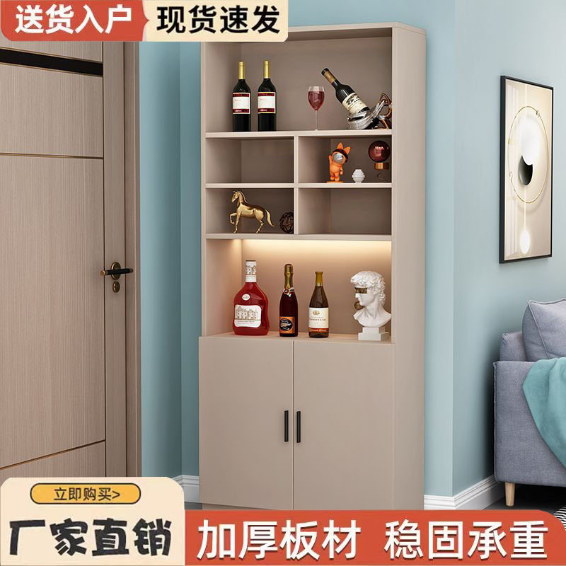 轻奢入户玄关柜餐边柜酒柜阳台收纳储物柜鞋柜隔断简约门厅柜书柜