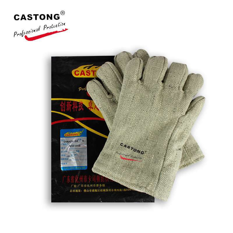 GAAA25-34耐高温手套耐500度冶金炼钢锅炉光伏隔热手套