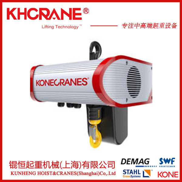 kone科尼CXT钢丝绳电动葫芦配件欧式钢丝绳葫芦葫芦