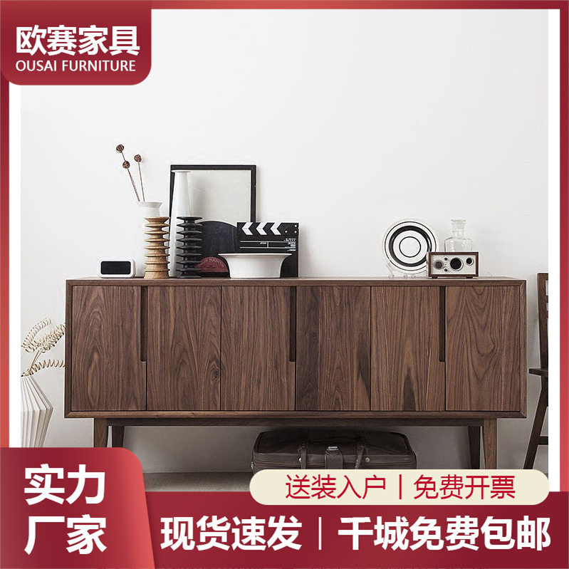 北欧简约实木餐边柜现代客厅收纳柜茶水柜创意玄关柜小户型电视柜