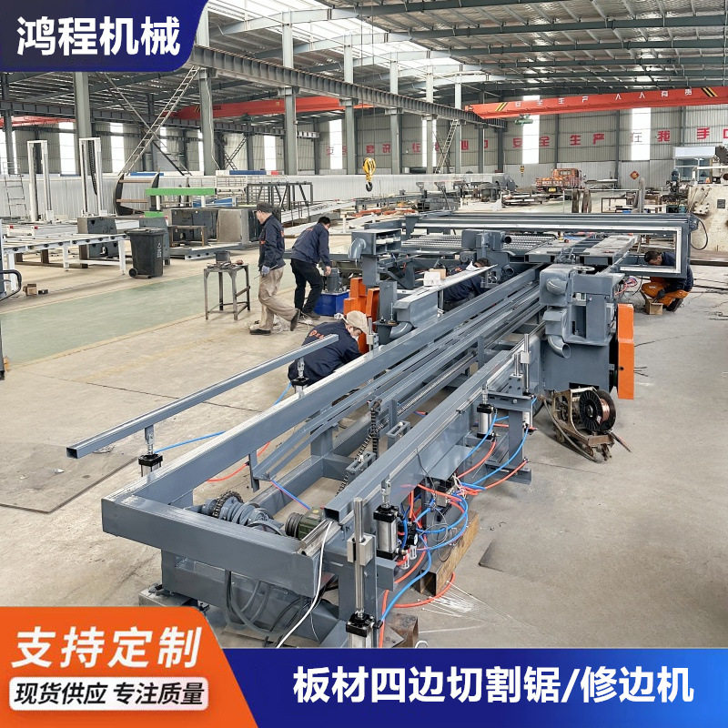 水泥发泡保温板纵横切割锯龙门架自动上下料硅酸钙板数控锯边机
