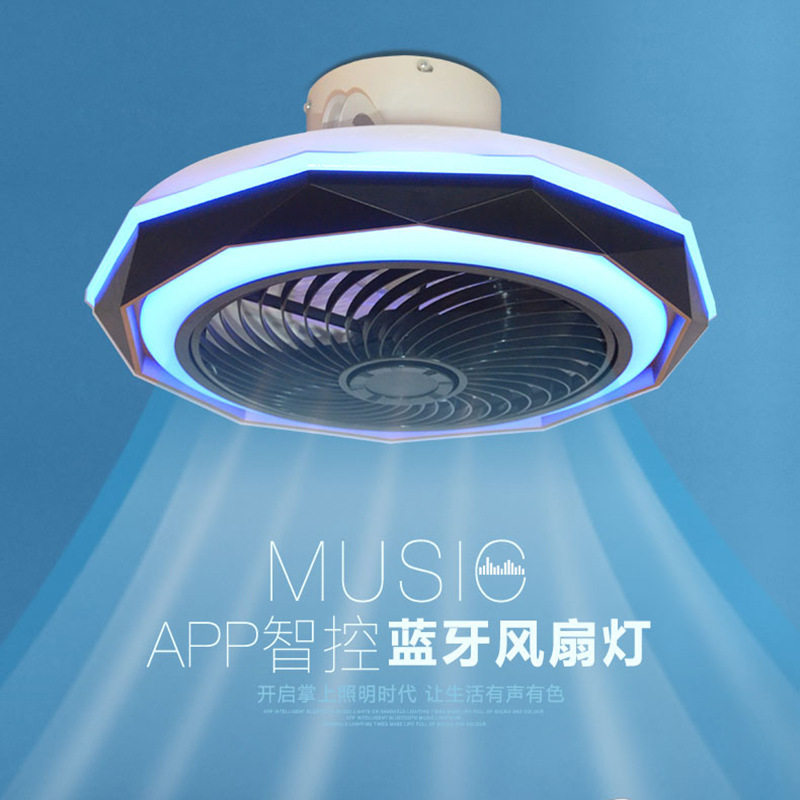 AS304幻彩吸顶风扇北欧家用卧室餐厅LED智能APP蓝牙音乐吸顶风扇