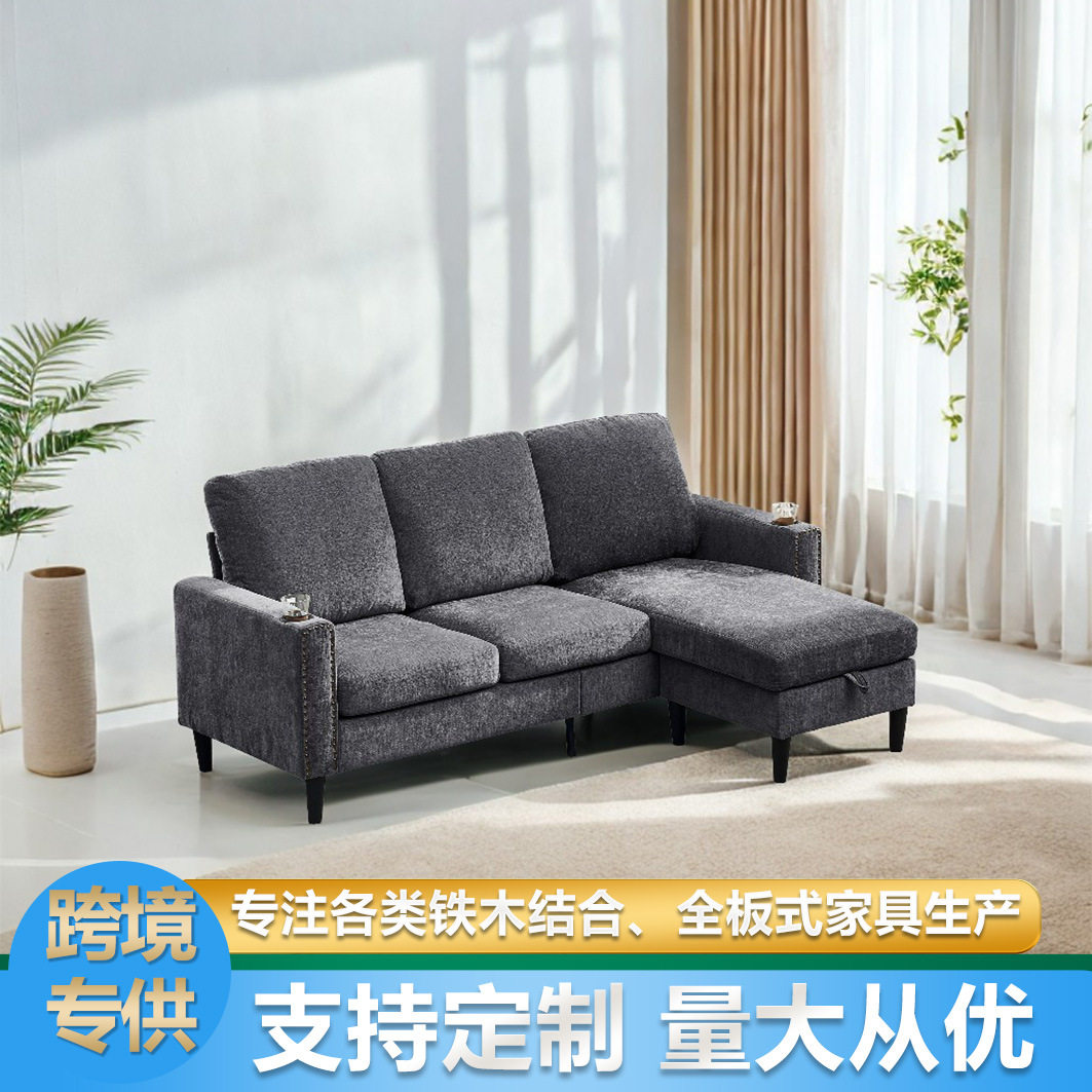 跨境定制灰色客厅三人位可推拉贵妃沙发床带储物棉麻布艺沙发床