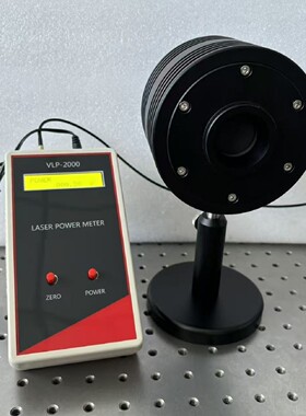 手持激/光功率计 型号:VLP-2000-50W库号：M412173