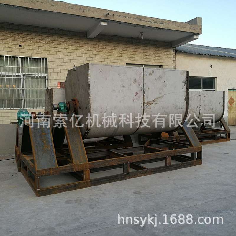 螺带式干粉砂浆混合搅拌机 5T8T10T真石漆搅拌机 仿石漆搅拌机
