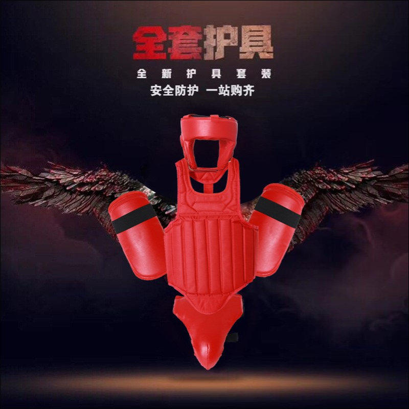 BEYOND运动搏击成人儿童泰拳拳击训练护头护腿护胸搏击护具套装