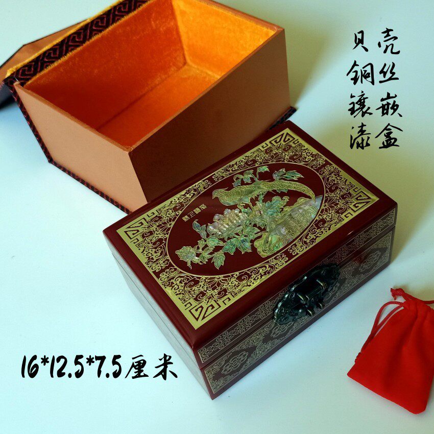贝壳螺钿双层饰品盒铜丝掐丝镶贝中式首饰盒花开富贵漆器礼品盒