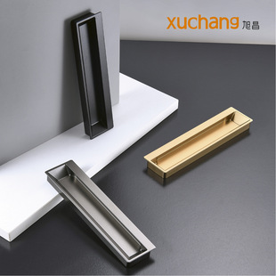 旭昌现代简约柜门把手内嵌暗拉手把手隐形橱柜抽屉嵌入式 拉手批发