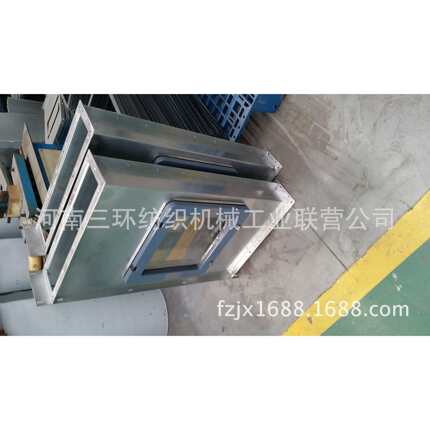 TFG102B-00-7配棉管道DISTRIBUIONPIPE