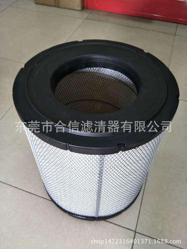 合信HA9867A优质卡车空气滤清器替代AF25139M