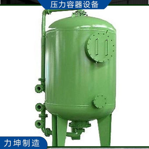 连续定期排污疏水扩容器定期排污膨胀罐连续排污扩容疏水罐