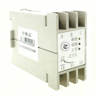 ABJ1 ABR 10W 三相交流保护继电器ABJ3