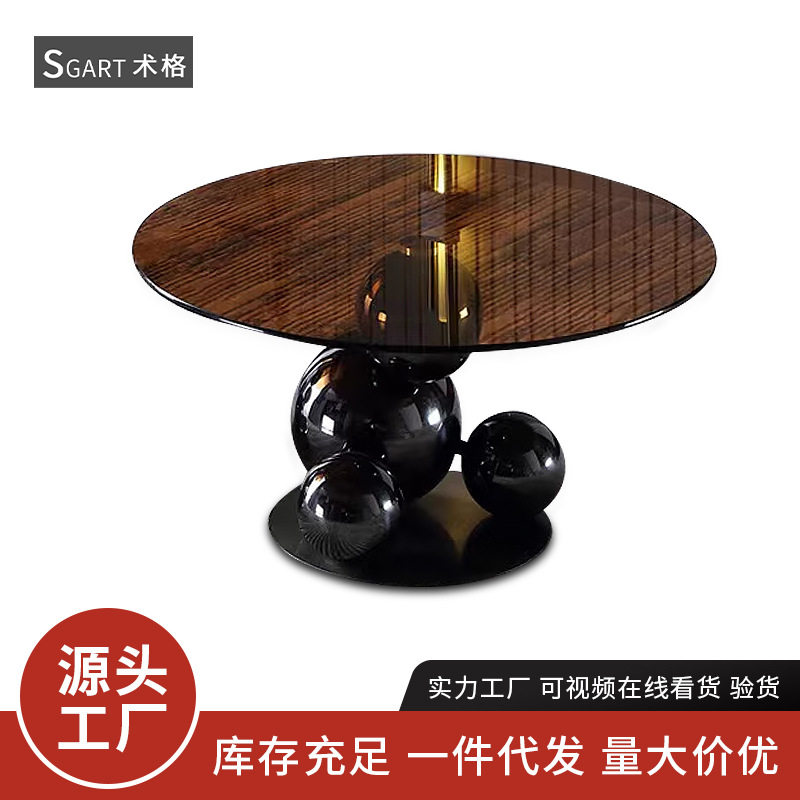 意式轻奢钢化玻璃不锈钢球咖啡桌创意设计师高级感高低组合茶几