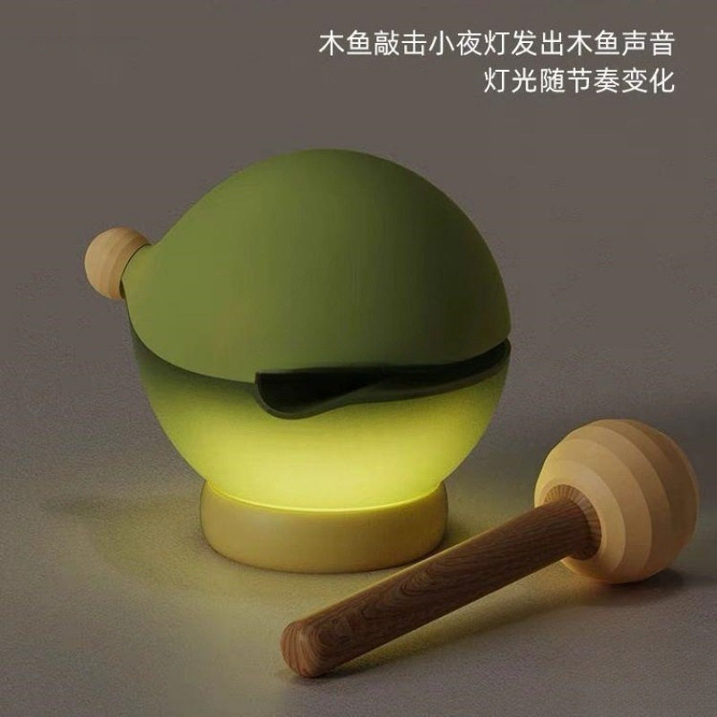 木鱼小夜灯鱼鱼灯生日男生女生闺蜜卧室床头批卧室床头睡眠灯工厂