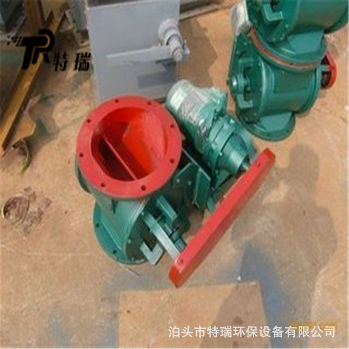 YJD-HG星型卸灰阀 链条式下料器 关风机 叶轮给料机400*400卸料阀