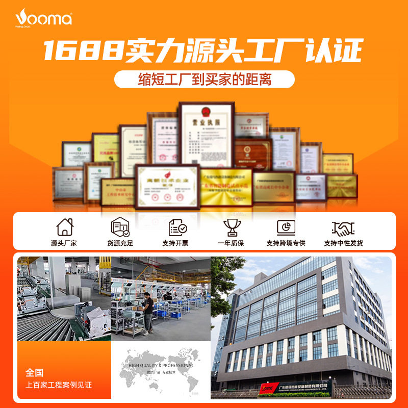 vooma户外卡式炉便捷式户外炉具双头炉折叠野餐野外露营炉具