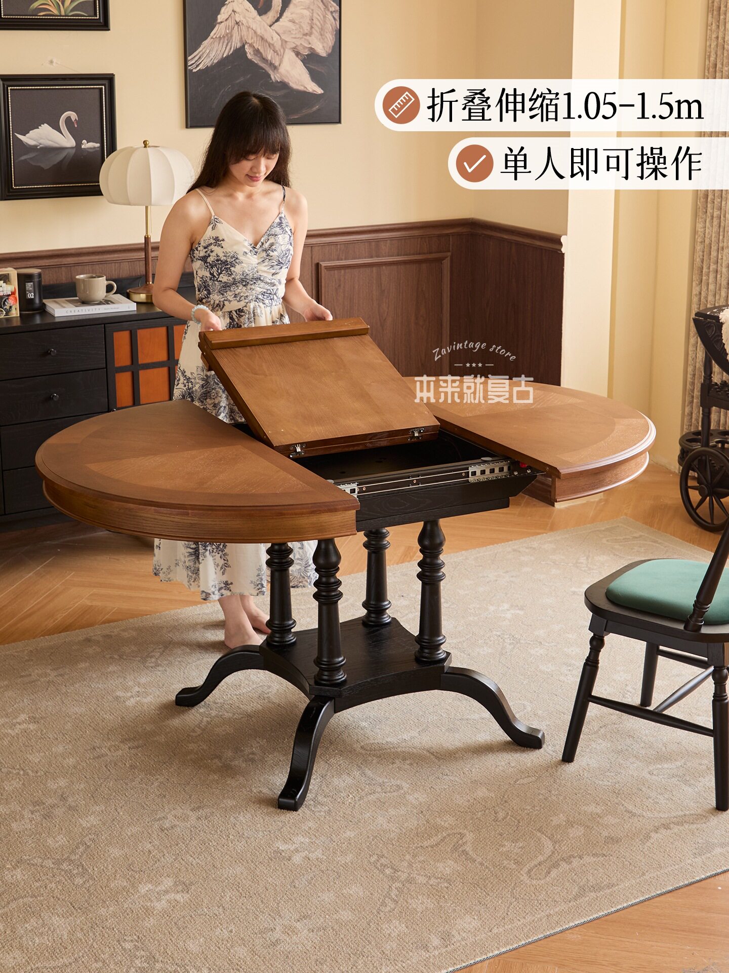 法式复用实木伸缩餐桌椅美式中古风客厅小户型可折叠圆形饭桌