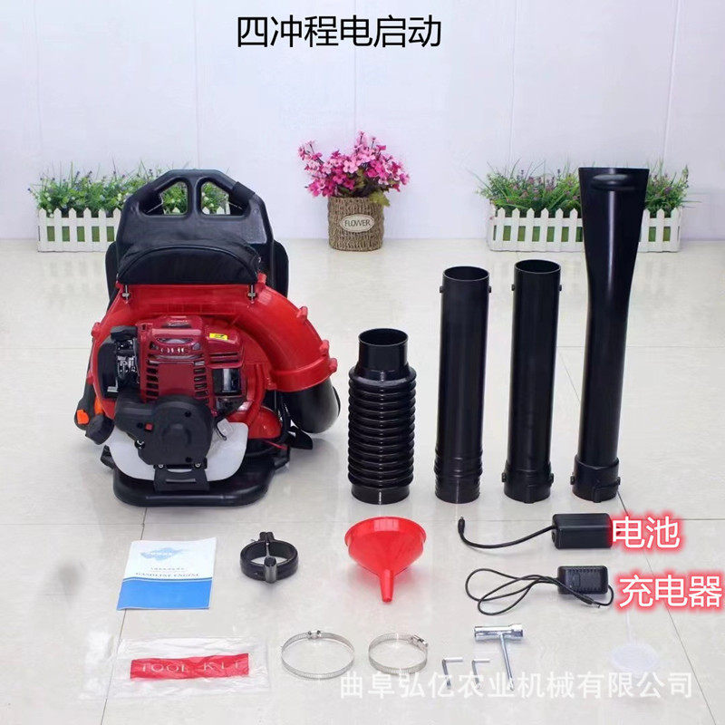 电启动汽油风力灭火机后背式二冲程吹雪机园林清扫工地焊渣吹风机