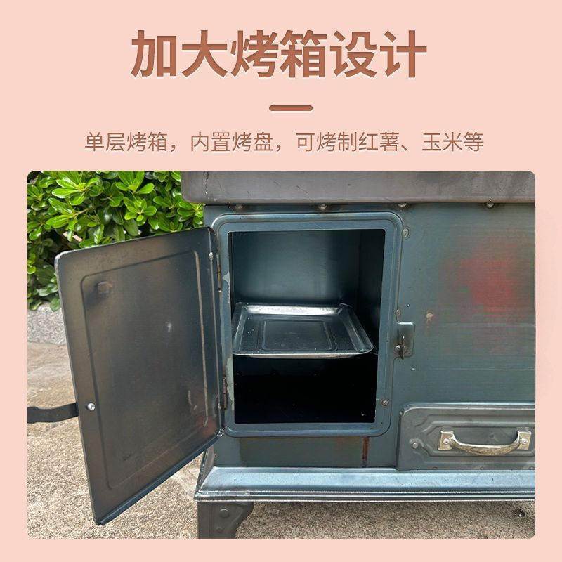 炉子新款碳室内家用煤块烤火炉取暖炉柴火炉炉子冬季燃煤煤炭农村