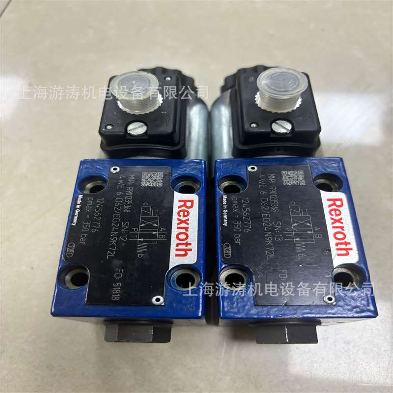 全新现货比例液控阀4WE6D62/EG24N9K4/B08上海游涛特惠价供应