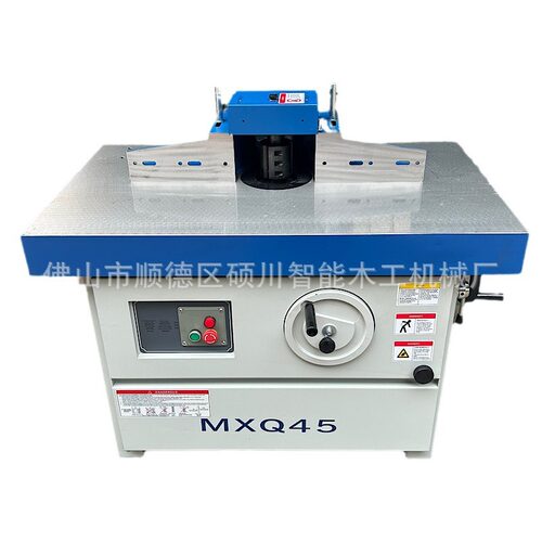 MXQ45T立式单轴可摆角度木工开槽机亚克力板修边铣床马氏款大锣机