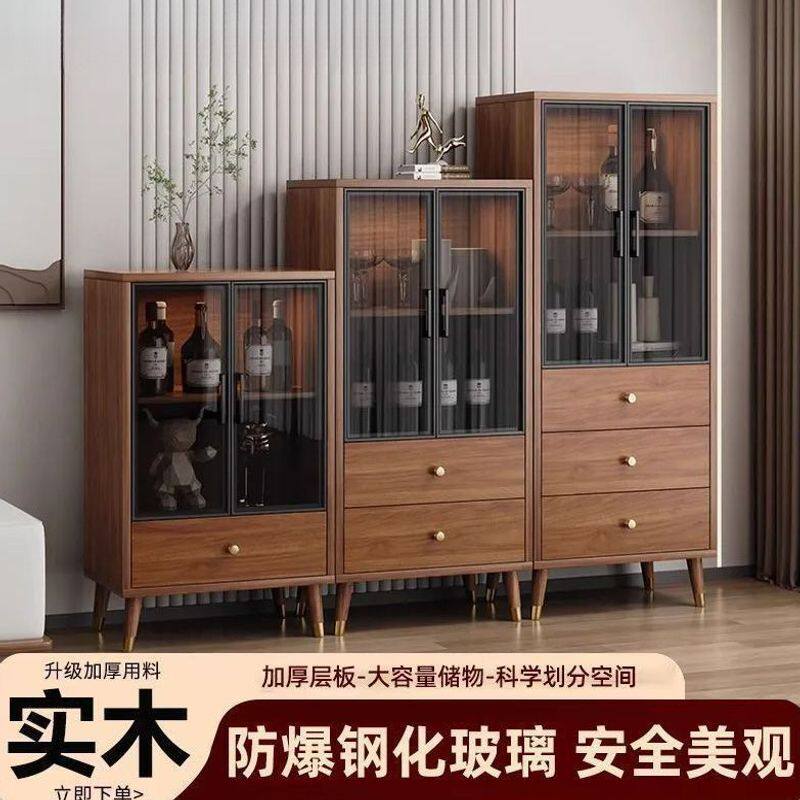 客厅酒柜家用中式现代边柜一体展示柜靠墙简约玻璃门小户型储物柜