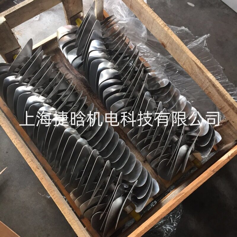 油冷机配件 电机风叶 230 300加厚铝风扇叶 S.Y群策 CB4-43B0风叶