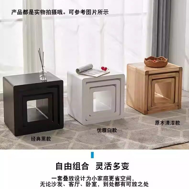 换鞋凳方形实木客厅家用置物凳子卧室床头柜矮凳可叠放多功能木凳