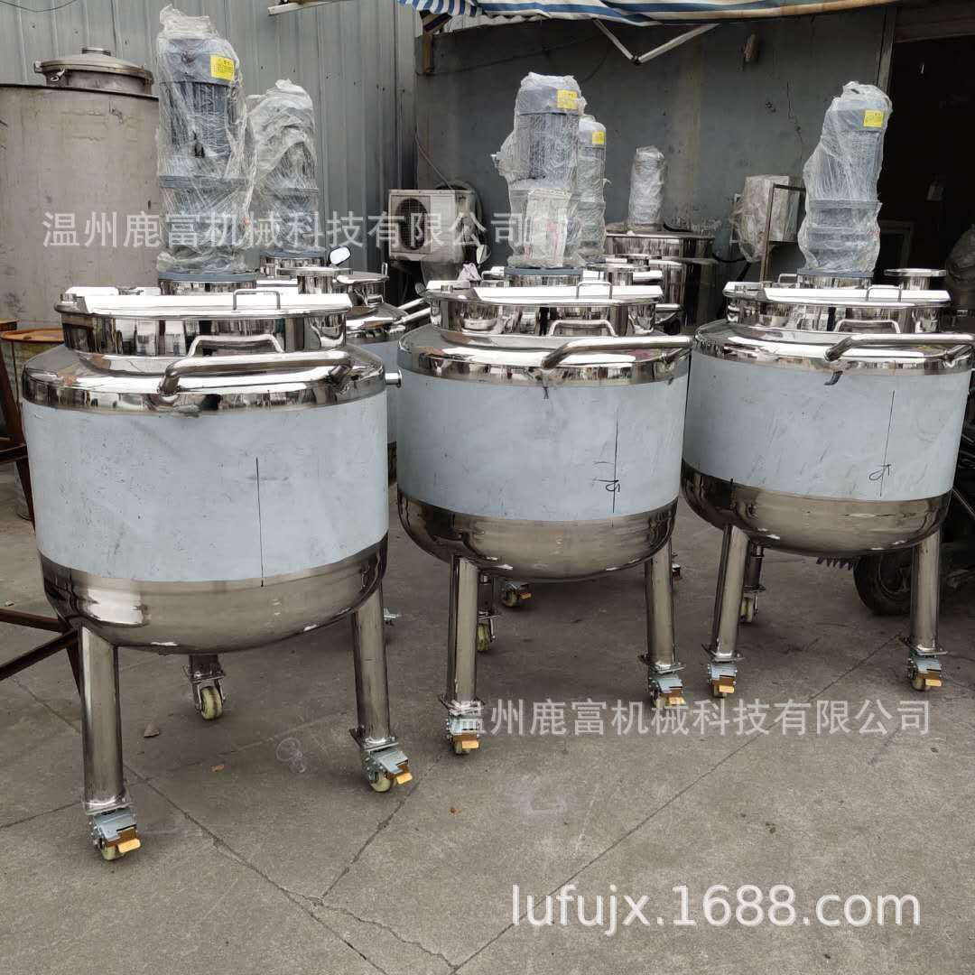 600L不锈钢搅拌桶电加热液体搅拌罐化工配液罐不锈钢反应釜