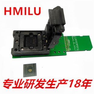 HMILU厂家note4手机字库EMCP529写BGA529烧录座插头连接器