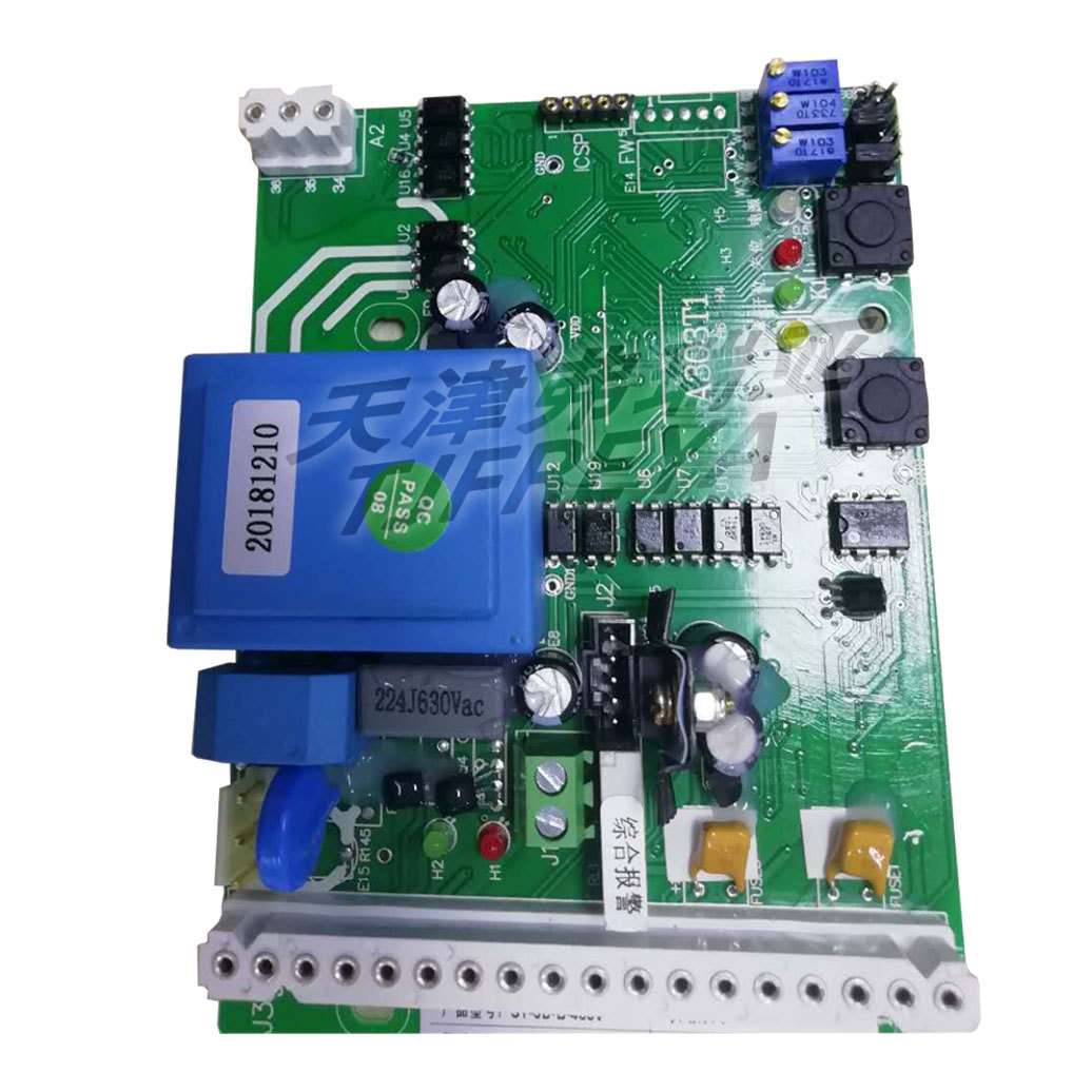 控制主板 电动执行器控制板 ST-2D ST-3D-B A303