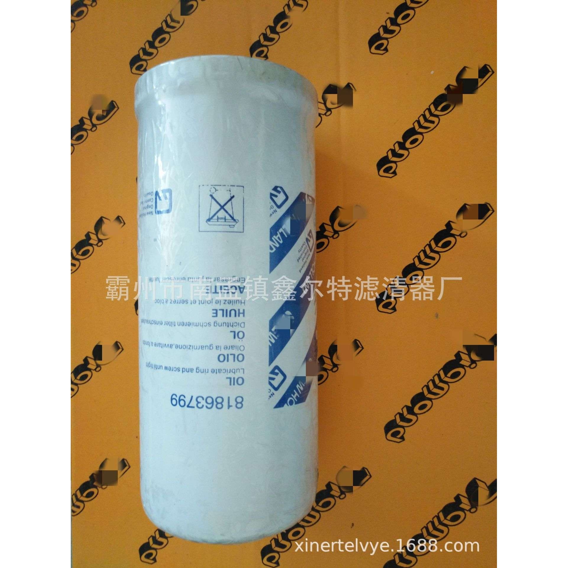 CH-070-A25-A滤芯工程机械配件81863799滤清器生产