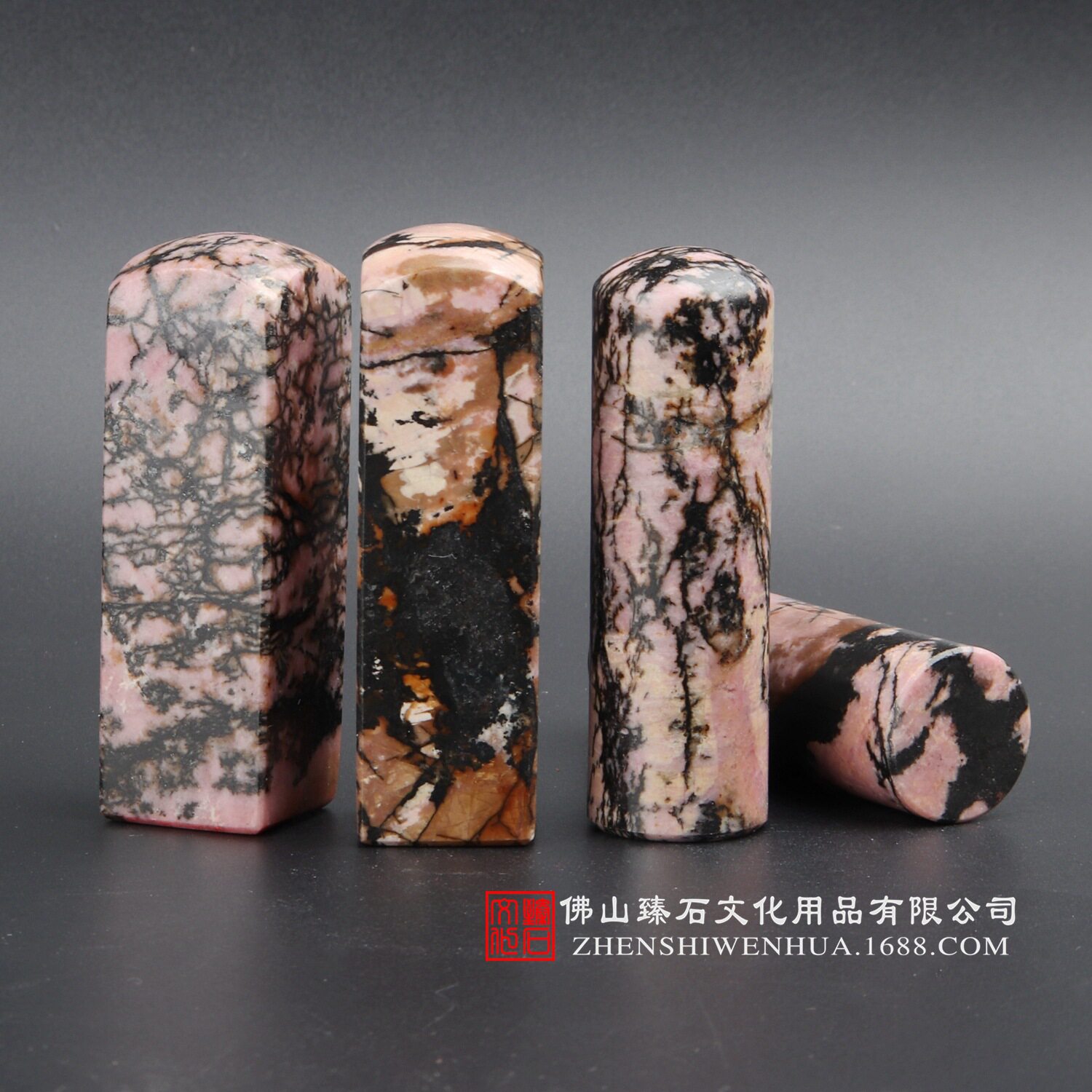 天然玫瑰石个人印章私人印鉴热销爆款