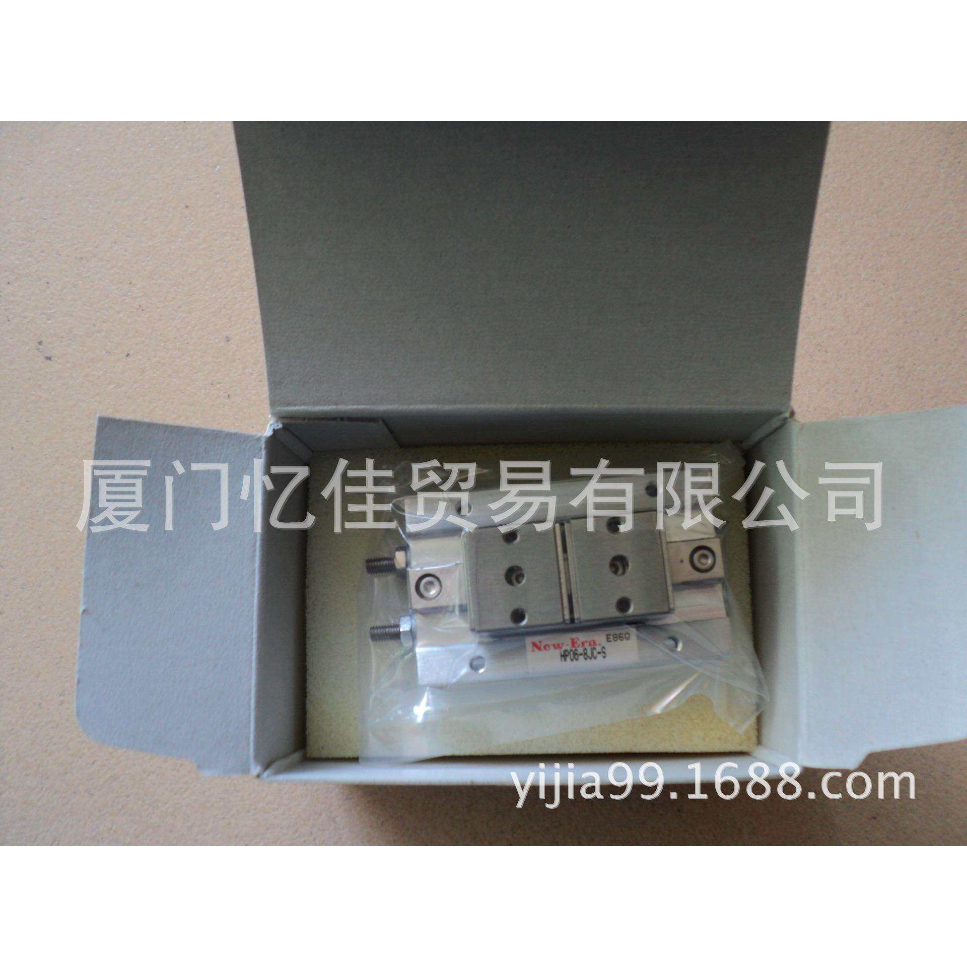 NEW-ERAHP06系列平行气爪/超薄型工业品采购尽在厦门忆佳