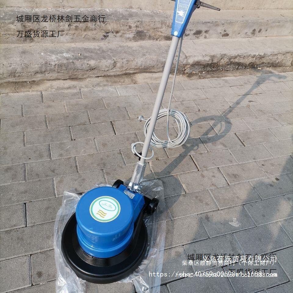 自流平打磨机施工工具磨盘砂纸地刷磨平地板清洁打蜡抛光地毯清洁