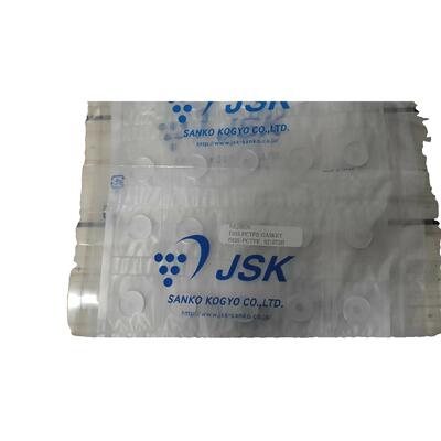 日本JSK钢瓶垫片NEJIREN-DISS PCTFE GASKET S21072B 氟垫片
