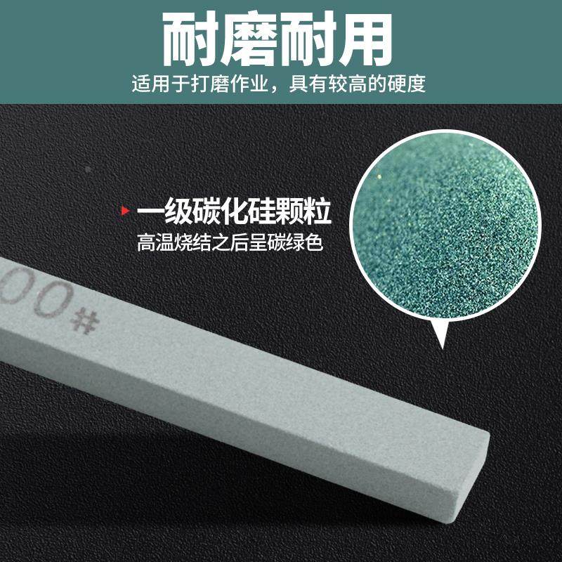 小油石条12-6-150mm绿碳化硅砂条模具金属抛光打磨修整砂石条精磨
